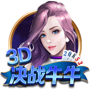 连续两年，穆里尼奥欧冠遇强敌，索尔斯克亚晋级不容易
