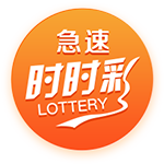还敢轻视吗？11座洲际冠军，完成足坛大满贯，这队已稳坐豪门王座