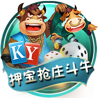 山东泰山B队球员尹嘉熙租借加盟南通支云