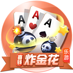尼科解释续约10年：有什么比与我生命中最爱俱乐部一起踢球更棒？