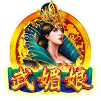 记者：伊萨克倾向于离队，奥蓬达和维萨是纽卡引援目标