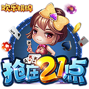 天堂中文在线资源2025最新版