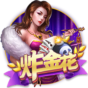 欧冠资格赛第二轮对阵出炉，首回合将于北京时间7月23日进行