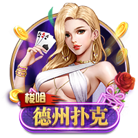 完美击败巴黎，赛季两次登上杯赛之巅：马雷斯卡战术魔力何在