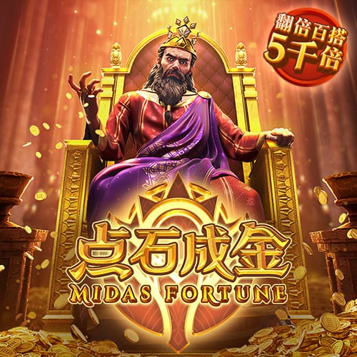 卡佩罗：孔蒂意甲夺冠得益于单线作战 新赛季卫冕之路群狼环伺