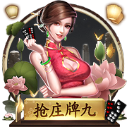 德泽尔比：拉比奥特和意媒说的不一样，他母亲是个热情真诚的人
