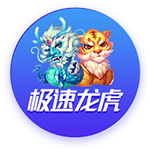 哈兰德迎来25岁生日，手握10奖杯301球已成“活传奇”