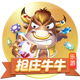 官方：毕尔巴鄂竞技与尼科