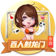 欧冠资格赛第二轮对阵出炉，首回合将于北京时间7月23日进行