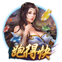 记者：巴黎签穆阿尼时并未花9500万欧，纽卡和曼联对其感兴趣