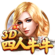 还敢轻视吗？11座洲际冠军，完成足坛大满贯，这队已稳坐豪门王座