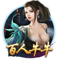 连续两年，穆里尼奥欧冠遇强敌，索尔斯克亚晋级不容易