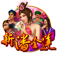 欧冠资格赛第三轮抽签出炉，比赛时间将于7月25日公布