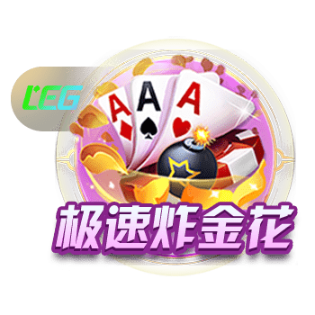 马雷斯卡社媒：以这样的方式结束24/25赛季真是太棒了