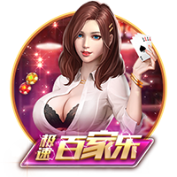 欧冠资格赛第三圈，范佩西将率领费耶诺德迎战老东家费内巴切