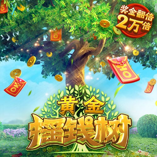 20年欧冠生涯，C罗表现如何？进球助攻皆为最佳，不愧为欧冠之王