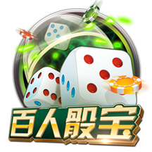还敢轻视吗？11座洲际冠军，完成足坛大满贯，这队已稳坐豪门王座