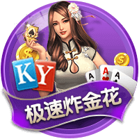 德泽尔比：拉比奥特和意媒说的不一样，他母亲是个热情真诚的人