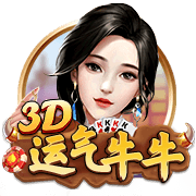 德泽尔比：拉比奥特和意媒说的不一样，他母亲是个热情真诚的人