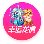 外媒：J罗因身体不适缺席全明星赛
