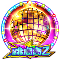 2025年金球奖预测显示 本年度金球奖归登贝莱！票数是姆巴佩六倍