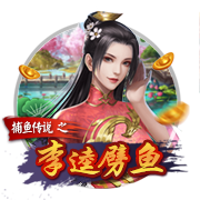还敢轻视吗？11座洲际冠军，完成足坛大满贯，这队已稳坐豪门王座