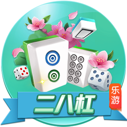 土媒集体传递穆里尼奥的不满，欧冠报名剩10天，训练中还全是替补