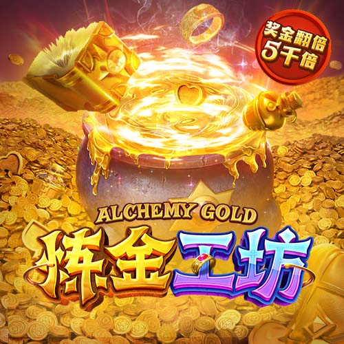亚马尔：我的10号球衣传承自法蒂，我和梅西走的是不同的道路