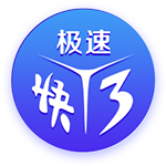 博格巴：如果登贝莱今年没赢得金球奖，那他就永远得不到了