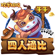 交手即是名局！21年欧冠，亨德森轰凌空世界波 利物浦3