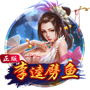 隔空喊话！皮奥利：阿莱格里没把我当欧冠竞争对手，我记下来了…