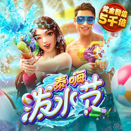 卡佩罗：孔蒂意甲夺冠得益于单线作战 新赛季卫冕之路群狼环伺