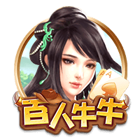 天堂中文在线资源正式版