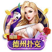 天堂中文在线资源免费版
