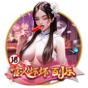 那不勒斯打造“银河战舰”！孔蒂豪购引援，剑指意甲与欧冠双冠