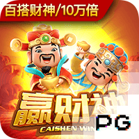 世界冠军也得争四！英媒：切尔西内部对下赛季的期望首先是争四