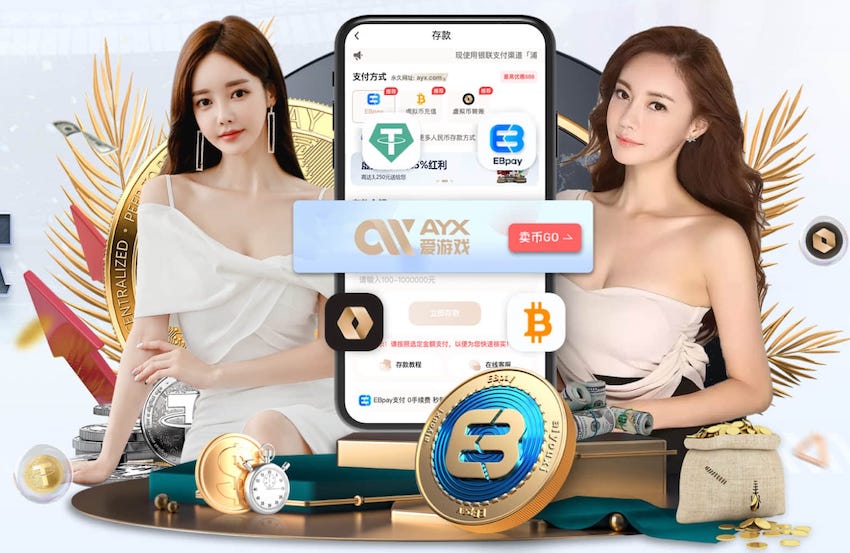 天堂中文在线资源 v9.83.8.6859 官方正式版 2
