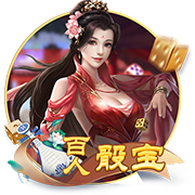 身价高达9000万欧元！单赛季制造32球，他进球的比赛球队保持全胜