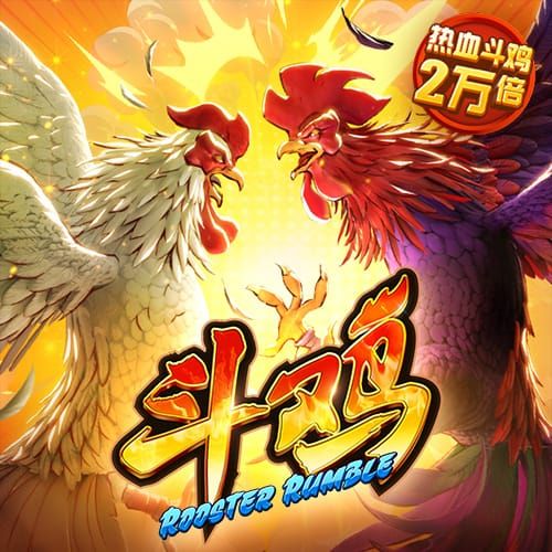 马竞主席：球队的目标是三线争冠；现在的赛程实在是太密集了